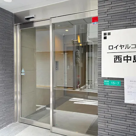 Nishinakajima Apartment Osaka Exterior photo