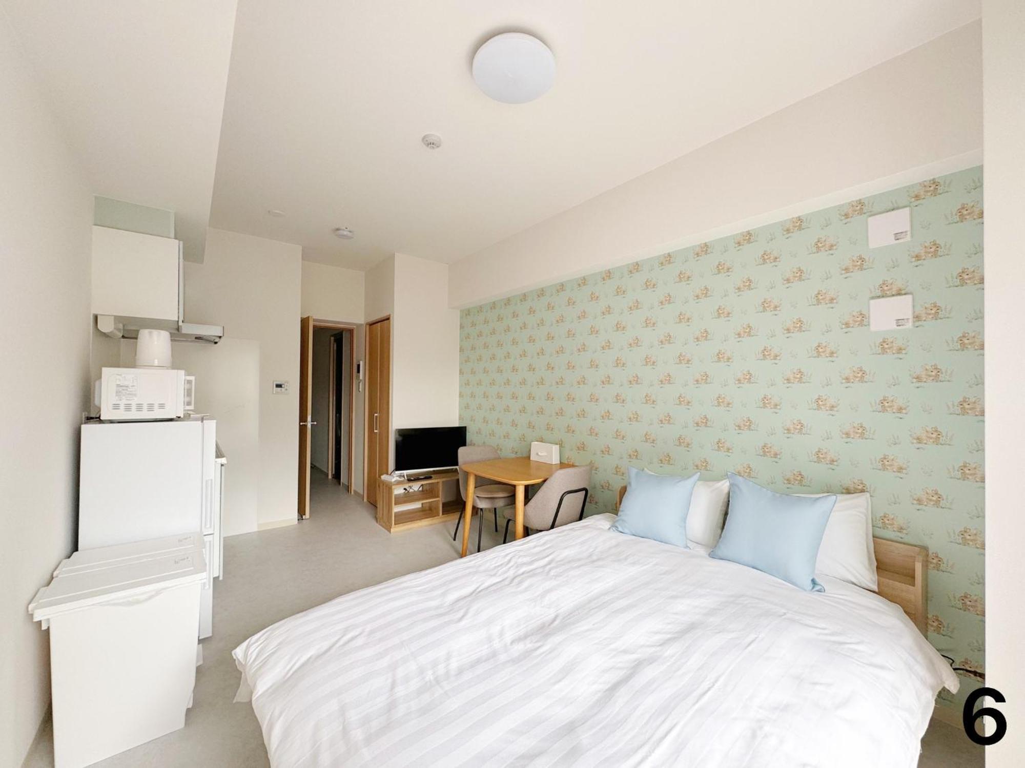 Nishinakajima Appartement