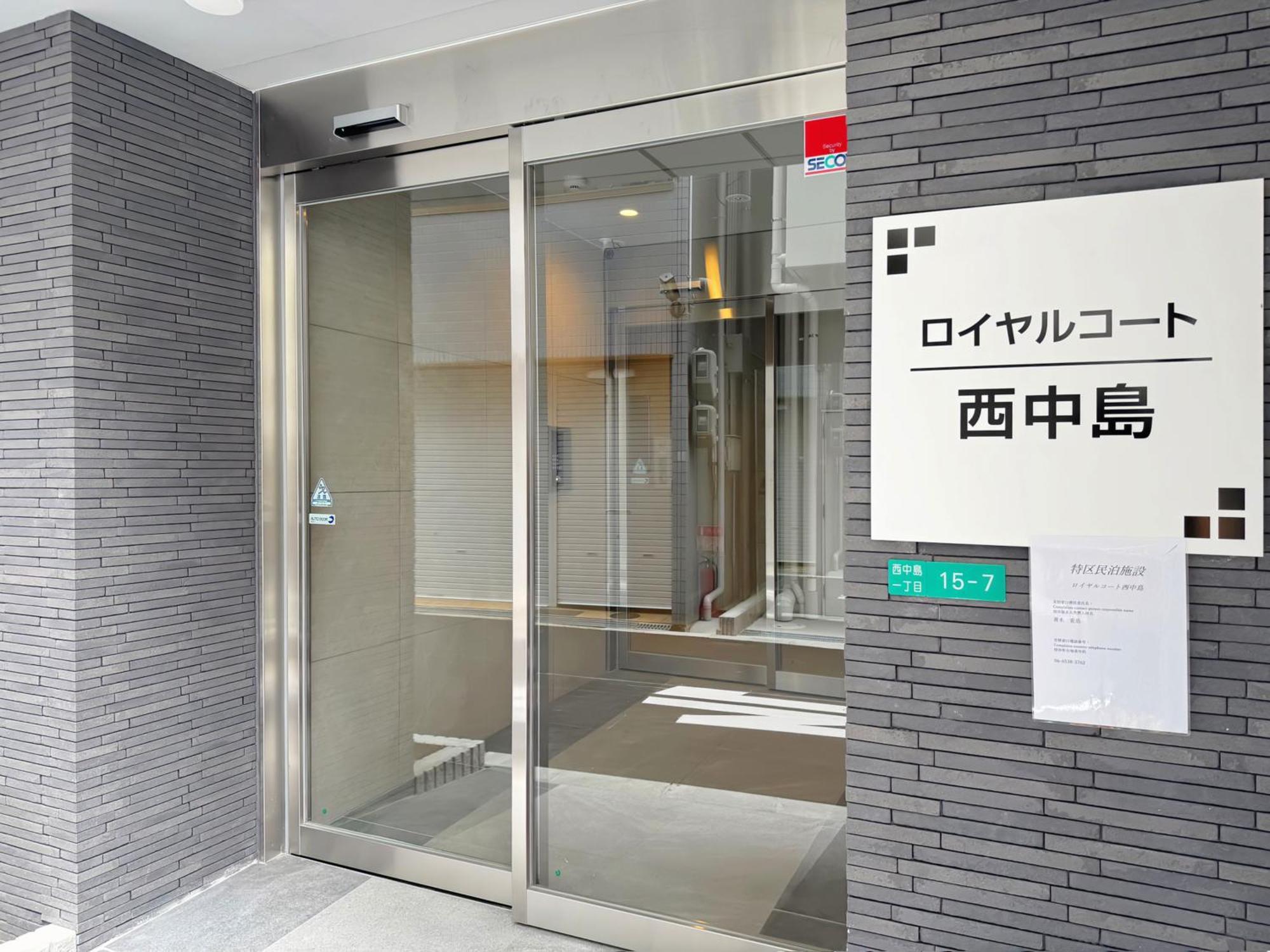 Appartement Nishinakajima Ōsaka